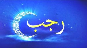muslimahtimes