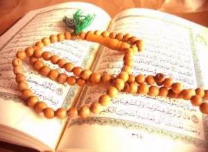 Al-quran