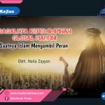 WhatsApp Image 2026-01-16 at 21.10.07