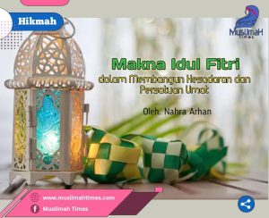 WhatsApp Image 2026-03-25 at 20.05.54