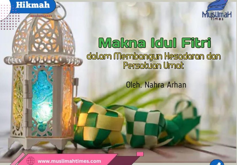 WhatsApp Image 2026-03-25 at 20.05.54